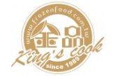 King's Cook